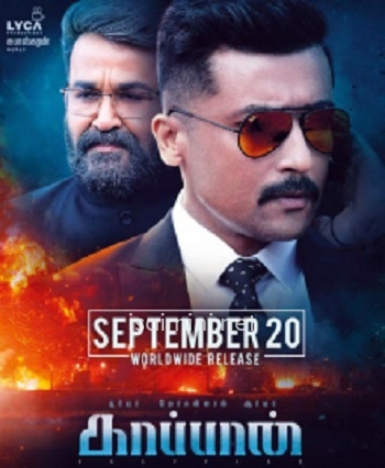 Kaappaan (2019) Kaappaan (2019)