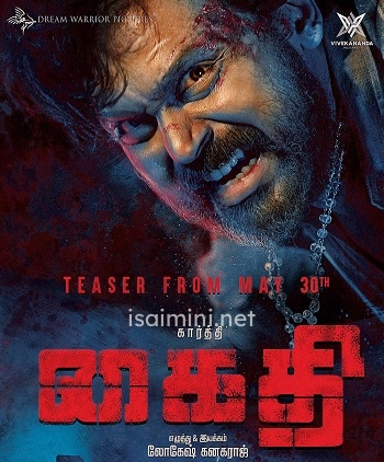 Kaithi (2019) Kaithi (2019)