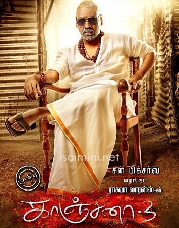 Kanchana 3 (2019) Kanchana 3 (2019)