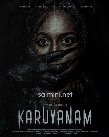 Karuvanam (2024) Karuvanam (2024)