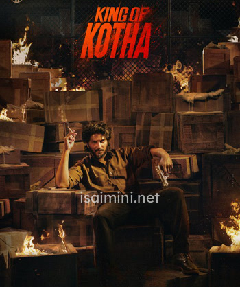 King of Kotha (2023) King of Kotha (2023)