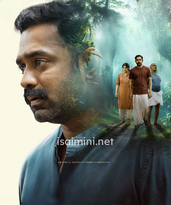 Kishkindha Kaandam (2024) Kishkindha Kaandam (2024)