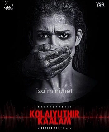 Kolaiyuthir Kaalam (2019) Kolaiyuthir Kaalam (2019)