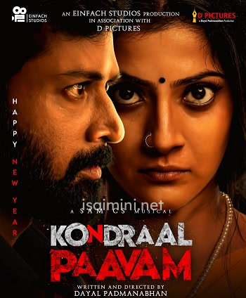 Kondraal Paavam (2023)