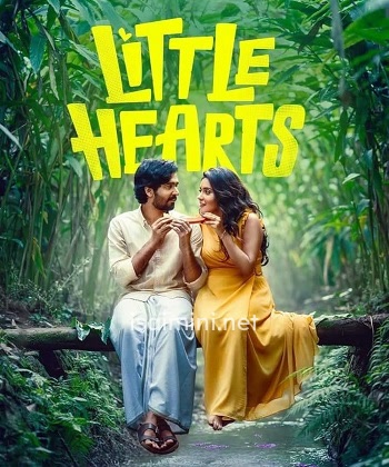 Little Hearts (2024)