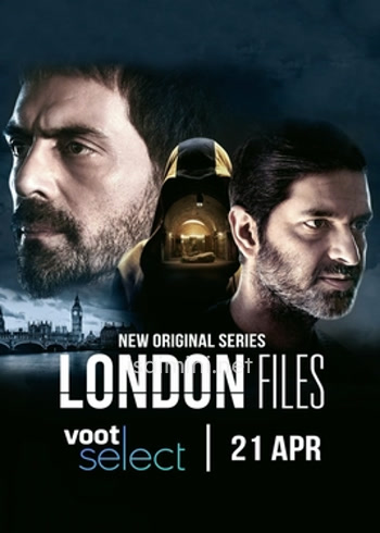 London Files (2022) London Files (2022)
