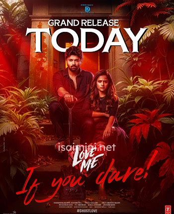 Love Me If You Dare (2024) Love Me If You Dare (2024)