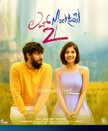 Love Mocktail 2 (2023) Love Mocktail 2 (2023)
