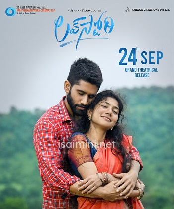 Love Story (2021) Love Story (2021)