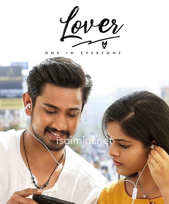 Lover (2018) Lover (2018)