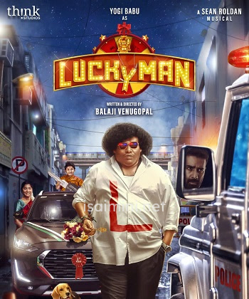 Lucky Man (2023) Lucky Man (2023)