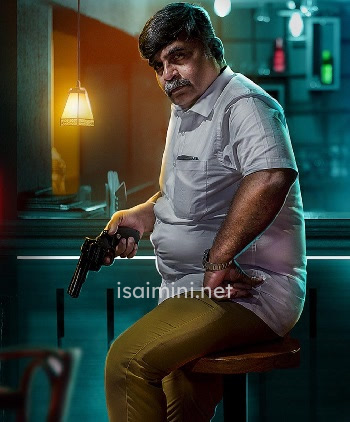 Maal (2023)