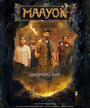 Maayon (2022)