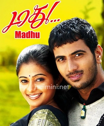 Madhu (2006)