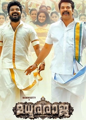 Madhura Raja (2019) Madhura Raja (2019)