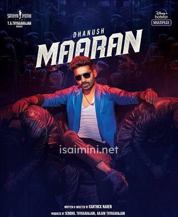 Maraan (2022) Maraan (2022)