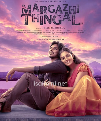 Margazhi Thingal (2023) Margazhi Thingal (2023)