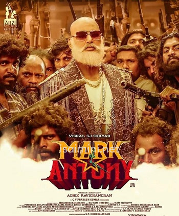Mark Antony (2023) Mark Antony (2023)