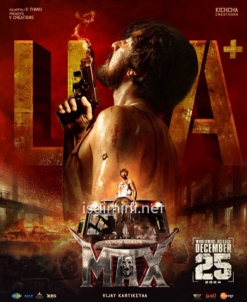 Max (2024)