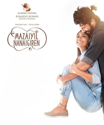 Mazaiyil Nanaigiren (2024)