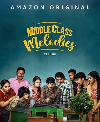 Middle Class Melodies (2020) Middle Class Melodies (2020)