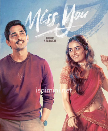 Miss You (2024)
