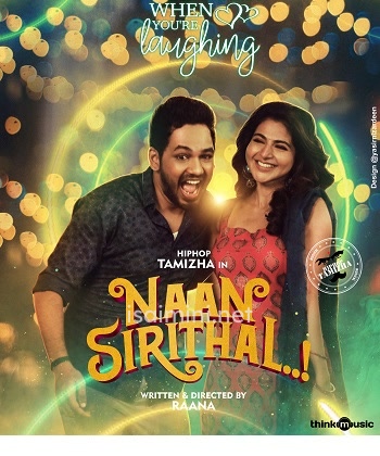Naan Sirithal (2020) Naan Sirithal (2020)