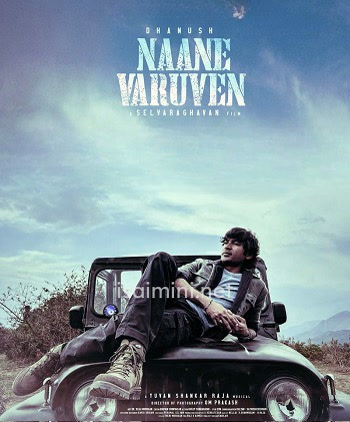 Naane Varuven (2022) Naane Varuven (2022)