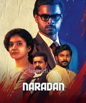 Naaradhan (2022) Naaradhan (2022)