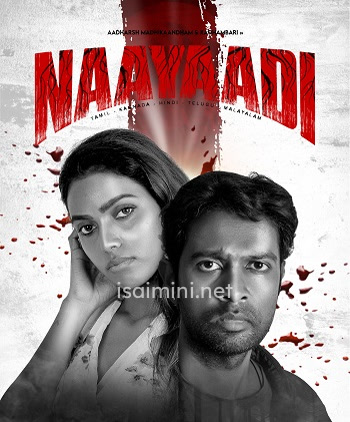 Naayaadi (2023) Naayaadi (2023)