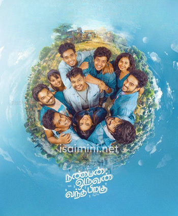 Nanban Oruvan Vantha Piragu (2024)