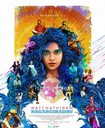 Natchathiram Nagargiradhu (2022) Natchathiram Nagargiradhu (2022)