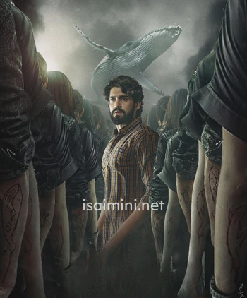 Neerkumizhi (2024) Neerkumizhi (2024)