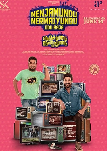 Nenjamundu Nermaiyundu Odu Raja (2019)