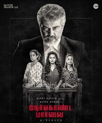 Nerkonda Paarvai (2019) Nerkonda Paarvai (2019)