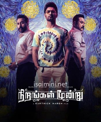 Nirangal Moondru (2024) Nirangal Moondru (2024)