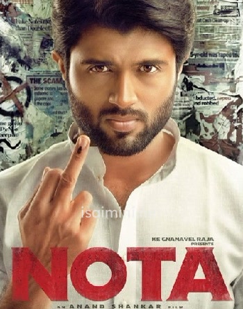Nota (2018) Nota (2018)