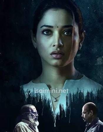 November Story (2021) Season 01