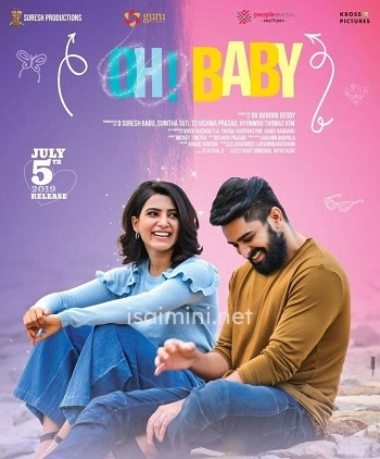 OH BABY (2019) OH BABY (2019)