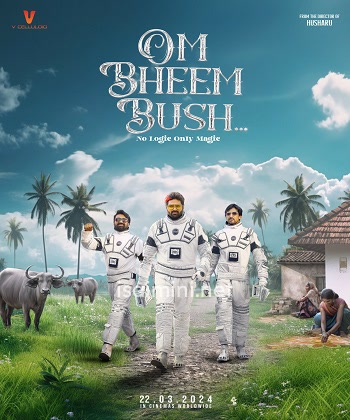 Om Bheem Bush (2024) Om Bheem Bush (2024)