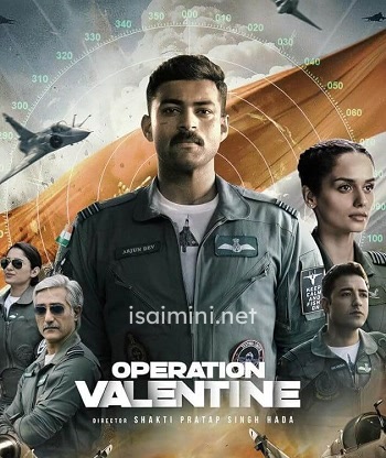 Operation Valentine (2024) Operation Valentine (2024)