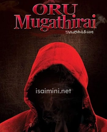 Oru Mugathirai (2017)