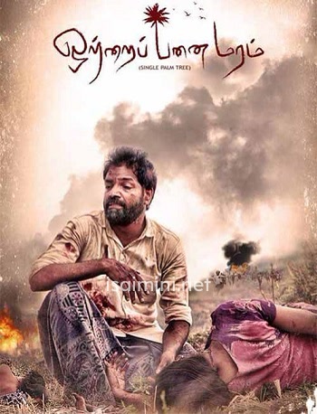 Otrai Panai Maram (2024)