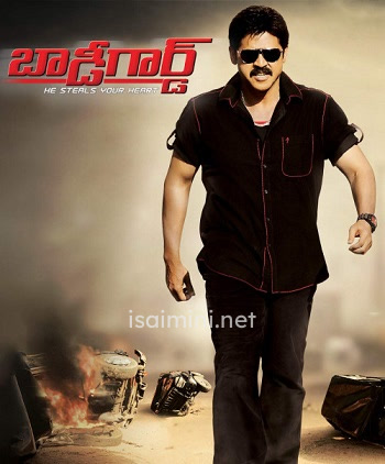 Paathukaavalan (2022) Paathukaavalan (2022)