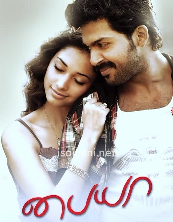Paiyaa (2010)