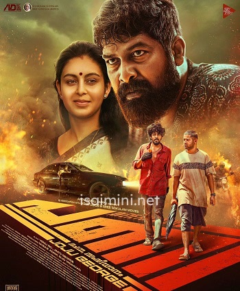Pani (2024)