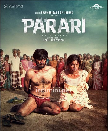 Parari (2024)