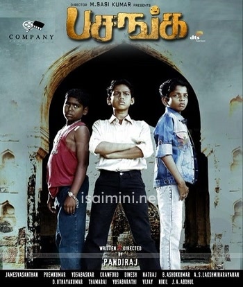 Pasanga (2009) Pasanga (2009)