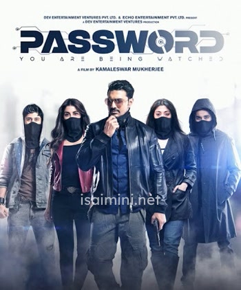 Password (2019) Password (2019)