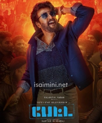 Petta (2019) Petta (2019)